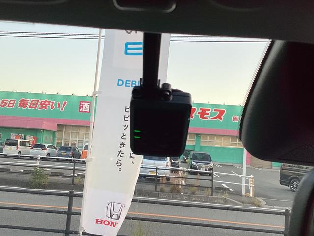 フィット ホーム　当社レンタＵＰ車・ナビ・リアカメラ・ＥＴＣ・ドラレコ・ＬＥＤヘッドライト（12枚目）