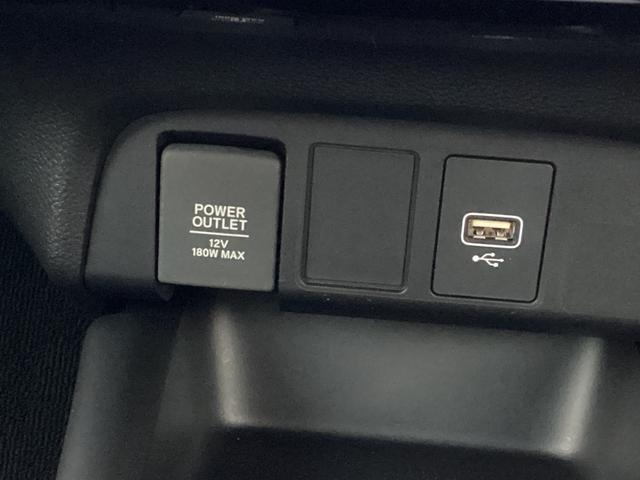 フィット ホーム　当社レンタＵＰ車・ナビ・リアカメラ・ＥＴＣ・ドラレコ・ＬＥＤヘッドライト（14枚目）