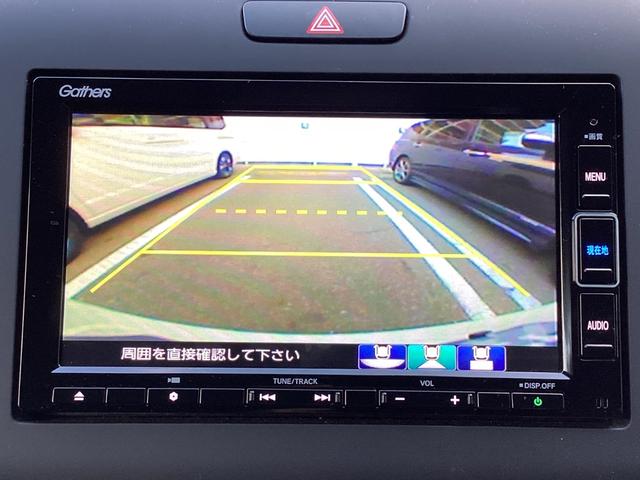 バックカメラ装着済！死角になりやすい後方もとても見やすいです☆車庫入れに自信がない方や縦列駐車が苦手な方にも、オススメ装備です！安心度もアップ！