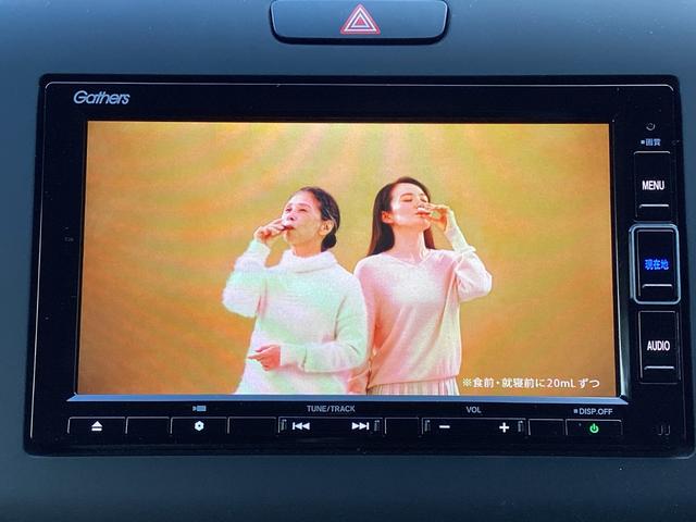 ＴＶ付きの車となっております。送迎時の待ち時間などとてもお役に立ちます。