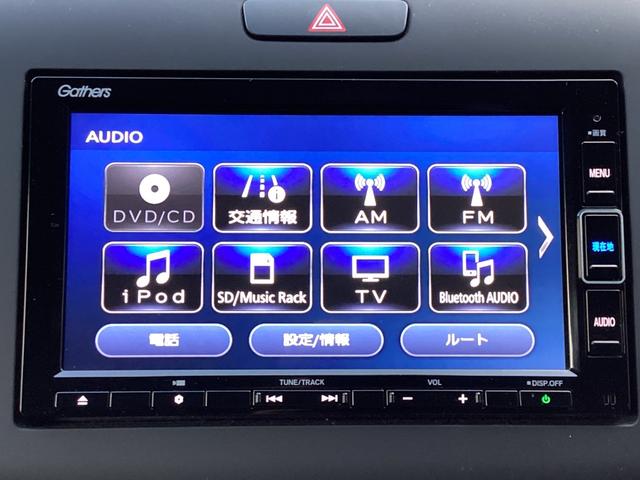 純正ギャザズナビ！ＴＶ視聴、ＤＶＤ・ＣＤ再生、音楽録音、ＵＳＢ／Ｂｌｕｅｔｏｏｔｈ接続など対応！