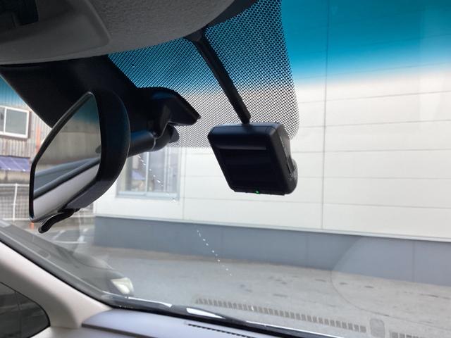 ドライブレコーダー装備♪映像を記録してくれるドライブレコーダーは、事故の際に確かな証拠能力を発揮してくれます。