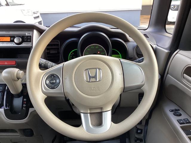 �֗��ȃX�e�A�����O�X�C�b�`�������I�^�]���̃I�[�f�B�I��������S�ł����c