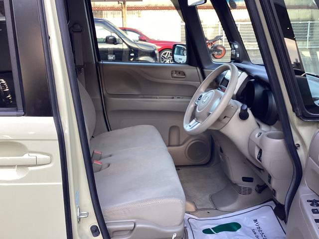 ��Ƃ�̂���T�C�Y�ŉ��K�ȍ���S�n�̃t�����g�V�[�g�ł��B��������ƃz�[���h�����������A�������ł����ɂ����Ȃ��Ă��܂��I