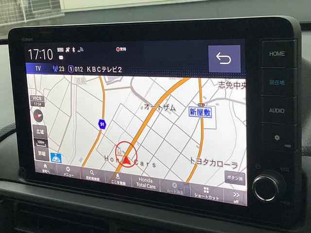 ＷＲ－Ｖ Ｚ＋　ブラックスタイル　当社デモカー・ナビ・前後ドラレコ・リヤカメラ・ＥＴＣ・ＬＥＤヘッドライト・衝突軽減ブレーキ・クルーズコントロール・スマートキー・オートエアコン（5枚目）