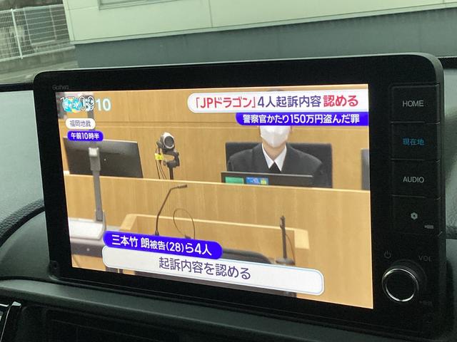 ＷＲ－Ｖ Ｚ＋　ブラックスタイル　当社デモカー・ナビ・前後ドラレコ・リヤカメラ・ＥＴＣ・ＬＥＤヘッドライト・衝突軽減ブレーキ・クルーズコントロール・スマートキー・オートエアコン（7枚目）