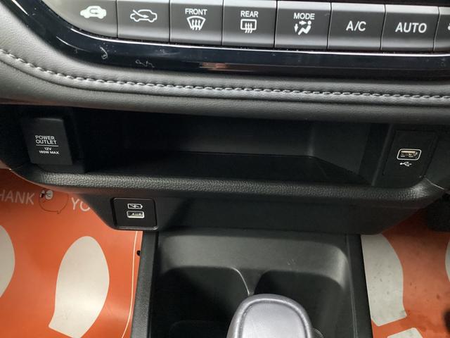 ＷＲ－Ｖ Ｚ＋　ブラックスタイル　当社デモカー・ナビ・前後ドラレコ・リヤカメラ・ＥＴＣ・ＬＥＤヘッドライト・衝突軽減ブレーキ・クルーズコントロール・スマートキー・オートエアコン（11枚目）