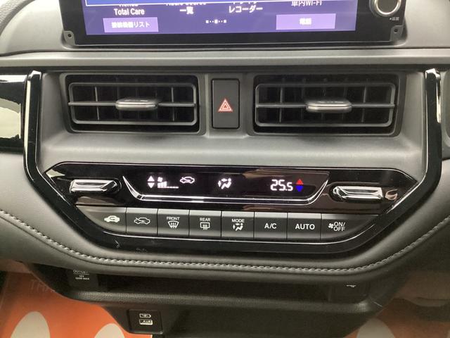 ＷＲ－Ｖ Ｚ＋　ブラックスタイル　当社デモカー・ナビ・前後ドラレコ・リヤカメラ・ＥＴＣ・ＬＥＤヘッドライト・衝突軽減ブレーキ・クルーズコントロール・スマートキー・オートエアコン（12枚目）