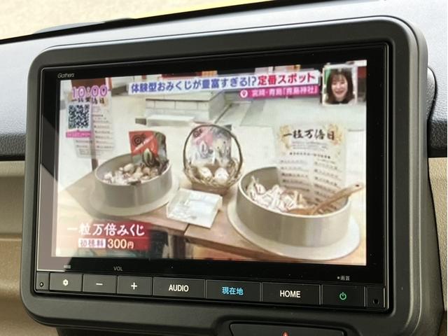 N-BOX ファッションスタイル 当社デモカー・ナビ・前後ドラレコ・リヤカメラ・ETC(7枚目)