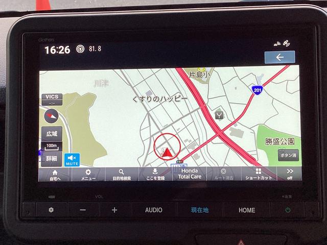 Ｎ－ＢＯＸカスタム コーディネートスタイル　当社レンタＵＰ車・ナビ・ＴＶ・ドラレコ・ＥＴＣ・リアカメラ・両側パワスラ・オートエアコン・シートヒーター・ＬＥＤヘッドライト・衝突軽減ブレーキ・スマートキー（5枚目）