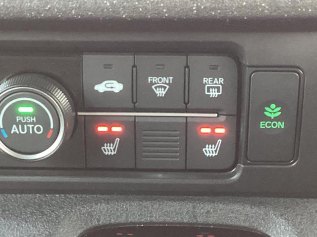 Ｎ－ＢＯＸカスタム コーディネートスタイル　当社レンタＵＰ車・ナビ・ＴＶ・ドラレコ・ＥＴＣ・リアカメラ・両側パワスラ・オートエアコン・シートヒーター・ＬＥＤヘッドライト・衝突軽減ブレーキ・スマートキー（12枚目）