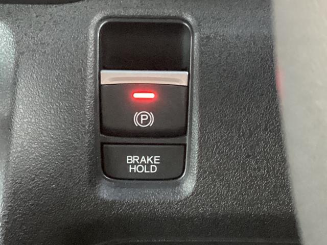 Ｎ－ＢＯＸカスタム コーディネートスタイル　当社レンタＵＰ車・ナビ・ＴＶ・ドラレコ・ＥＴＣ・リアカメラ・両側パワスラ・オートエアコン・シートヒーター・ＬＥＤヘッドライト・衝突軽減ブレーキ・スマートキー（13枚目）