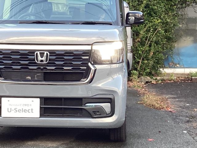 Ｎ－ＢＯＸカスタム コーディネートスタイル　当社レンタＵＰ車・ナビ・ＴＶ・ドラレコ・ＥＴＣ・リアカメラ・両側パワスラ・オートエアコン・シートヒーター・ＬＥＤヘッドライト・衝突軽減ブレーキ・スマートキー（23枚目）