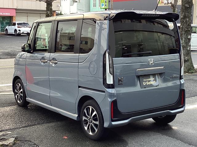 Ｎ－ＢＯＸカスタム コーディネートスタイル　当社レンタＵＰ車・ナビ・ＴＶ・ドラレコ・ＥＴＣ・リアカメラ・両側パワスラ・オートエアコン・シートヒーター・ＬＥＤヘッドライト・衝突軽減ブレーキ・スマートキー（27枚目）