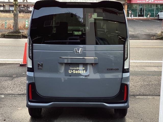 Ｎ－ＢＯＸカスタム コーディネートスタイル　当社レンタＵＰ車・ナビ・ＴＶ・ドラレコ・ＥＴＣ・リアカメラ・両側パワスラ・オートエアコン・シートヒーター・ＬＥＤヘッドライト・衝突軽減ブレーキ・スマートキー（28枚目）