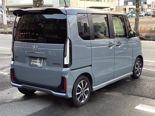 Ｎ－ＢＯＸカスタム コーディネートスタイル　当社レンタＵＰ車・ナビ・ＴＶ・ドラレコ・ＥＴＣ・リアカメラ・両側パワスラ・オートエアコン・シートヒーター・ＬＥＤヘッドライト・衝突軽減ブレーキ・スマートキー（29枚目）