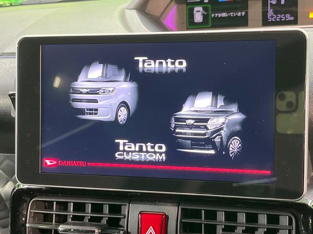 タント カスタムＲＳスタイルセレクション　ターボ　両側電動ドア　純正ＳＤナビ　全周囲カメラ　衝突被害軽減システム　レーダークルーズ　ハーフレザーシート　コーナーセンサー　ＬＥＤヘッド　ビルトインＥＴＣ　クルコン　オートライト　オートエアコン（3枚目）