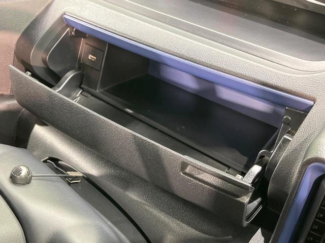 タント カスタムＲＳスタイルセレクション　ターボ　両側電動ドア　純正ＳＤナビ　全周囲カメラ　衝突被害軽減システム　レーダークルーズ　ハーフレザーシート　コーナーセンサー　ＬＥＤヘッド　ビルトインＥＴＣ　クルコン　オートライト　オートエアコン（35枚目）