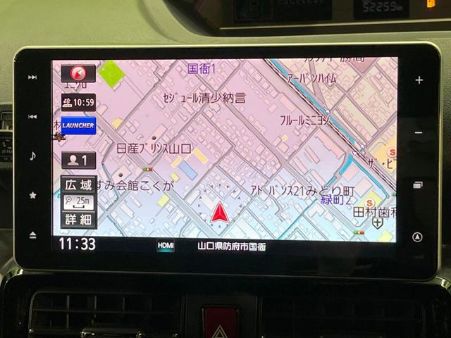 タント カスタムＲＳスタイルセレクション　ターボ　両側電動ドア　純正ＳＤナビ　全周囲カメラ　衝突被害軽減システム　レーダークルーズ　ハーフレザーシート　コーナーセンサー　ＬＥＤヘッド　ビルトインＥＴＣ　クルコン　オートライト　オートエアコン（48枚目）