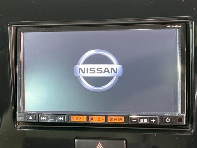 モコ ドルチェＸ　ＳＤナビ　レザーシート　スマートキー　ＨＩＤヘッド　ＥＴＣ　オートライト　オートエアコン　Ｂｌｕｅｔｏｏｔｈ　ＣＤ　ＤＶＤ再生　フルセグ（5枚目）