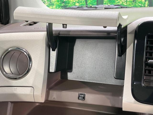 モコ ドルチェＸ　ＳＤナビ　レザーシート　スマートキー　ＨＩＤヘッド　ＥＴＣ　オートライト　オートエアコン　Ｂｌｕｅｔｏｏｔｈ　ＣＤ　ＤＶＤ再生　フルセグ（42枚目）