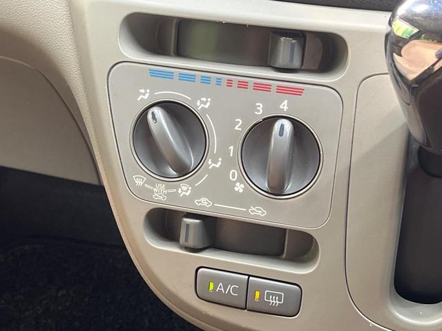 ミライース X メモリアルエディション 禁煙車 純正14インチAW CD再生 AUX接続 アイドリングストップ プライバシーガラス 電動格納ミラー 盗難防止システム エアコン付き ドアバイザー付 運転席助手席エアバッグ(5枚目)