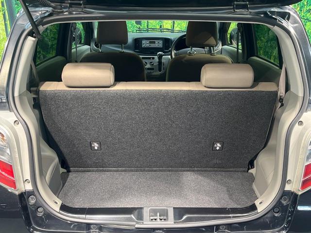 ミライース X メモリアルエディション 禁煙車 純正14インチAW CD再生 AUX接続 アイドリングストップ プライバシーガラス 電動格納ミラー 盗難防止システム エアコン付き ドアバイザー付 運転席助手席エアバッグ(10枚目)