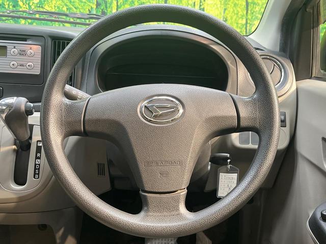 ミライース X メモリアルエディション 禁煙車 純正14インチAW CD再生 AUX接続 アイドリングストップ プライバシーガラス 電動格納ミラー 盗難防止システム エアコン付き ドアバイザー付 運転席助手席エアバッグ(11枚目)