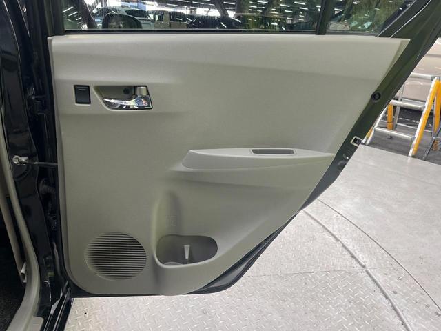 ミライース X メモリアルエディション 禁煙車 純正14インチAW CD再生 AUX接続 アイドリングストップ プライバシーガラス 電動格納ミラー 盗難防止システム エアコン付き ドアバイザー付 運転席助手席エアバッグ(37枚目)