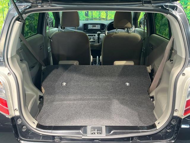 ミライース X メモリアルエディション 禁煙車 純正14インチAW CD再生 AUX接続 アイドリングストップ プライバシーガラス 電動格納ミラー 盗難防止システム エアコン付き ドアバイザー付 運転席助手席エアバッグ(44枚目)