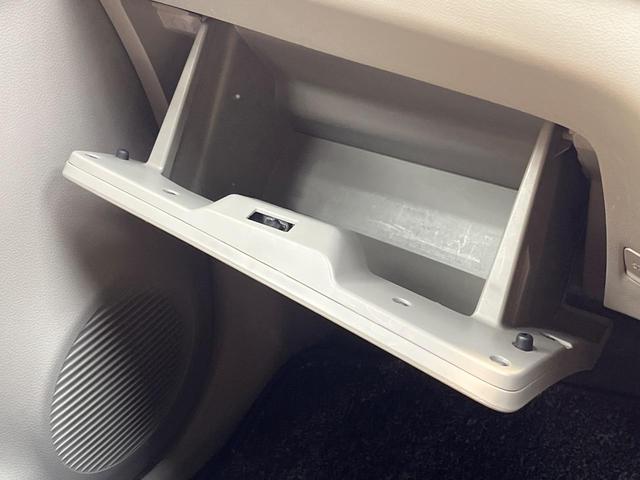 ミライース X メモリアルエディション 禁煙車 純正14インチAW CD再生 AUX接続 アイドリングストップ プライバシーガラス 電動格納ミラー 盗難防止システム エアコン付き ドアバイザー付 運転席助手席エアバッグ(49枚目)