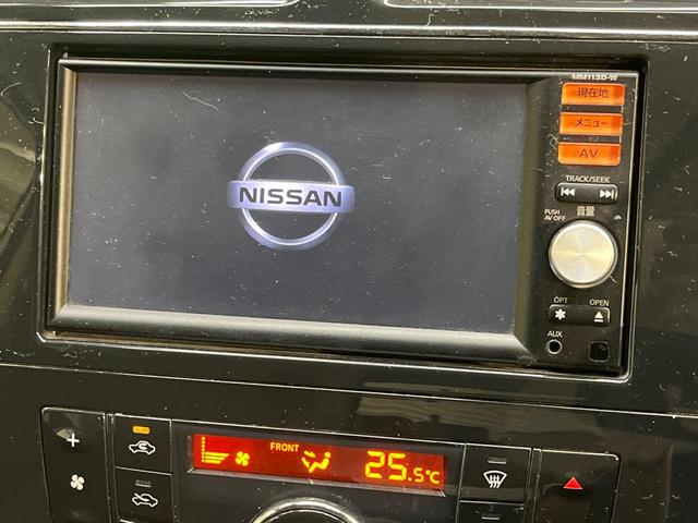 セレナ ハイウェイスター S-ハイブリッド Vセレクション 両側電動ドア コーナーセンサー スマートキー HIDヘッド ビルトインETC クルコン オートライト オートエアコン 純正16インチアルミ リアエアコン Bluetooth CD DVD再生(3枚目)