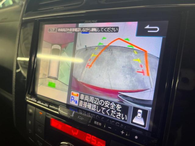 セレナ ハイウェイスター Vセレ+セーフティ SHV Aセフ 両側電動ドア 後席モニター 全周囲カメラ 衝突被害軽減システム ドラレコ コーナーセンサー スマートキー LEDヘッド ビルトインETC クルコン オートライト デュアルエアコン(4枚目)