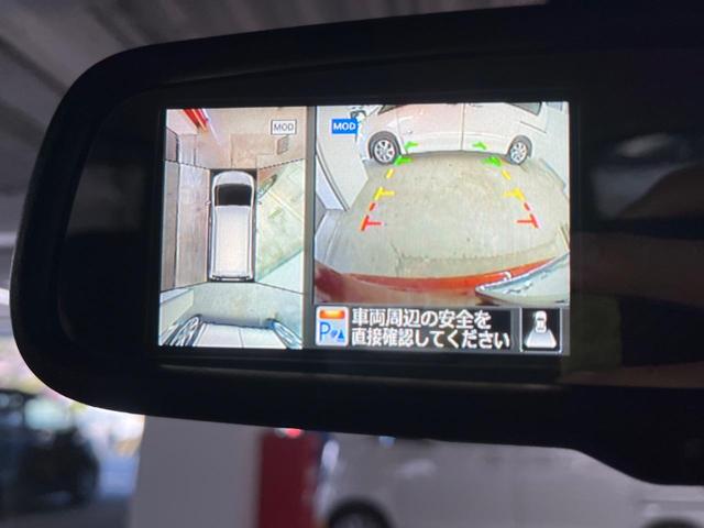 セレナ ハイウェイスター Vセレ+セーフティ SHV Aセフ 両側電動ドア 後席モニター 全周囲カメラ 衝突被害軽減システム ドラレコ コーナーセンサー スマートキー LEDヘッド ビルトインETC クルコン オートライト デュアルエアコン(33枚目)