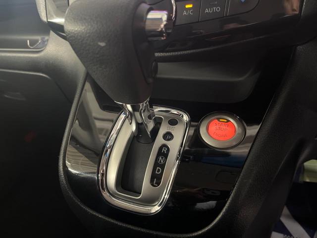 セレナ ハイウェイスター Vセレ+セーフティ SHV Aセフ 両側電動ドア 後席モニター 全周囲カメラ 衝突被害軽減システム ドラレコ コーナーセンサー スマートキー LEDヘッド ビルトインETC クルコン オートライト デュアルエアコン(34枚目)