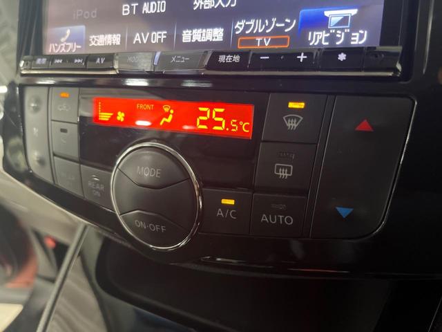 セレナ ハイウェイスター Vセレ+セーフティ SHV Aセフ 両側電動ドア 後席モニター 全周囲カメラ 衝突被害軽減システム ドラレコ コーナーセンサー スマートキー LEDヘッド ビルトインETC クルコン オートライト デュアルエアコン(35枚目)