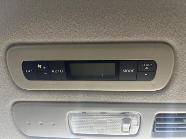 セレナ ハイウェイスター Vセレ+セーフティ SHV Aセフ 両側電動ドア 後席モニター 全周囲カメラ 衝突被害軽減システム ドラレコ コーナーセンサー スマートキー LEDヘッド ビルトインETC クルコン オートライト デュアルエアコン(36枚目)