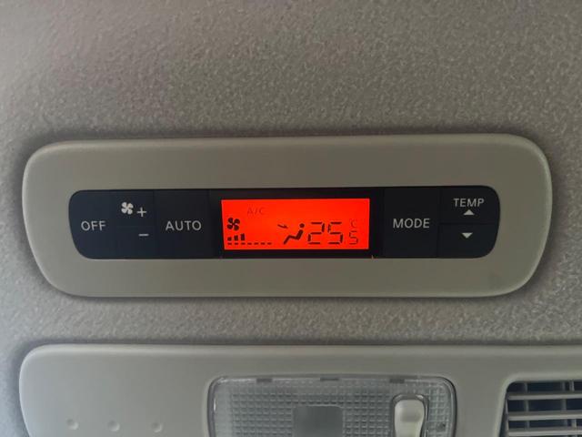 セレナ ハイウェイスター Vセレ+セーフティ SHV Aセフ 両側電動ドア 後席モニター 全周囲カメラ 衝突被害軽減システム ドラレコ コーナーセンサー スマートキー LEDヘッド ビルトインETC クルコン オートライト デュアルエアコン(37枚目)