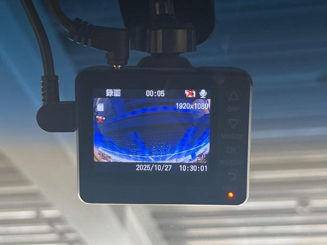 セレナ ハイウェイスター Vセレ+セーフティ SHV Aセフ 両側電動ドア 後席モニター 全周囲カメラ 衝突被害軽減システム ドラレコ コーナーセンサー スマートキー LEDヘッド ビルトインETC クルコン オートライト デュアルエアコン(38枚目)