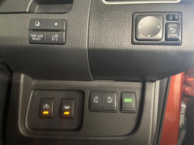 セレナ ハイウェイスター Vセレ+セーフティ SHV Aセフ 両側電動ドア 後席モニター 全周囲カメラ 衝突被害軽減システム ドラレコ コーナーセンサー スマートキー LEDヘッド ビルトインETC クルコン オートライト デュアルエアコン(39枚目)