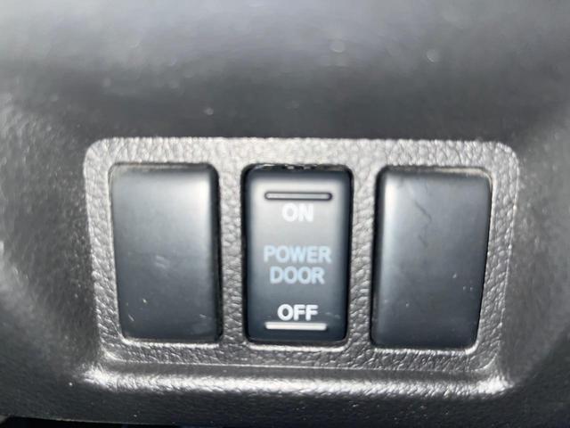 セレナ ハイウェイスター Vセレ+セーフティ SHV Aセフ 両側電動ドア 後席モニター 全周囲カメラ 衝突被害軽減システム ドラレコ コーナーセンサー スマートキー LEDヘッド ビルトインETC クルコン オートライト デュアルエアコン(41枚目)