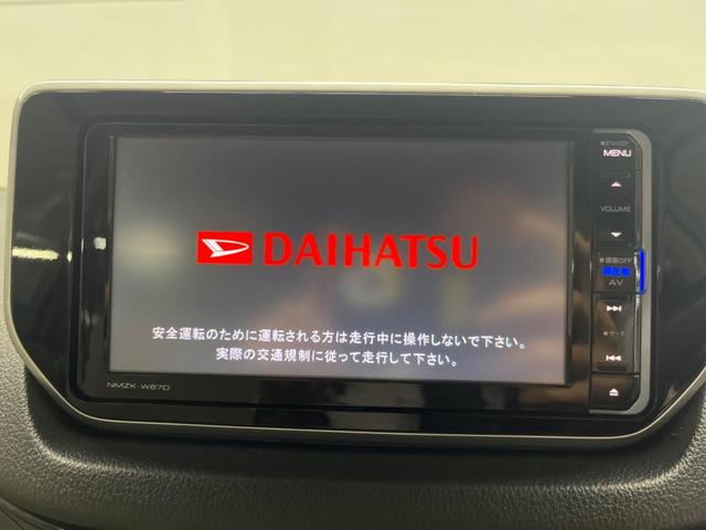 ムーヴ L SAIII 純正SDナビ 衝突被害軽減システム 禁煙車 ETC デュアルエアコン 純正 Bluetooth(3枚目)