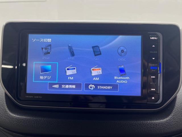 ムーヴ L SAIII 純正SDナビ 衝突被害軽減システム 禁煙車 ETC デュアルエアコン 純正 Bluetooth(4枚目)