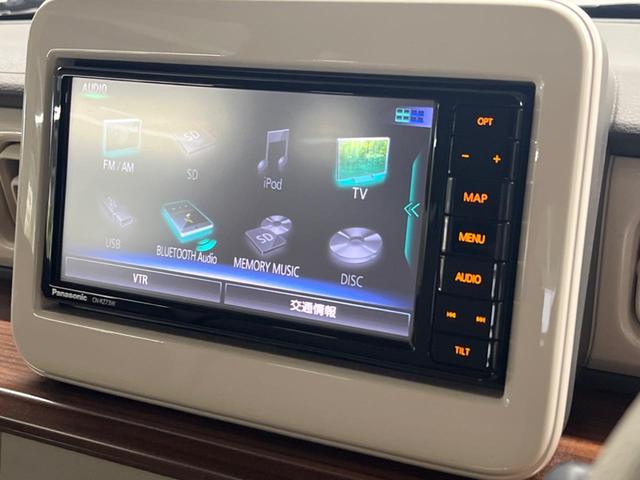 アルトラパン Sセレクション 純正SDナビ 衝突被害軽減システム ドラレコ スマートキー HIDヘッド ETC オートライト オートエアコン Bluetooth CD DVD再生 フルセグ 禁煙車(35枚目)