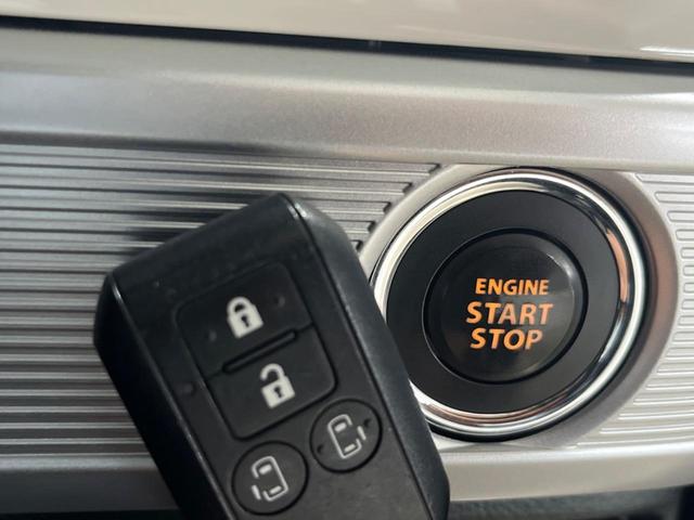 スペーシア ハイブリッドX 両側電動ドア 全周囲カメラ 衝突被害軽減システム レーダークルーズ 禁煙車 シートヒーター ドラレコ オートライト オートエアコン Bluetooth CD DVD再生 フルセグ(14枚目)