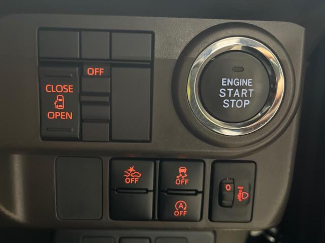 ルーミー Ｘ　電動スライドドア　純正ＳＤナビ　バックカメラ　衝突被害軽減システム　コーナーセンサー　スマートキー　ビルトインＥＴＣ　オートライト　オートエアコン　Ｂｌｕｅｔｏｏｔｈ　ＣＤ　地デジ（5枚目）