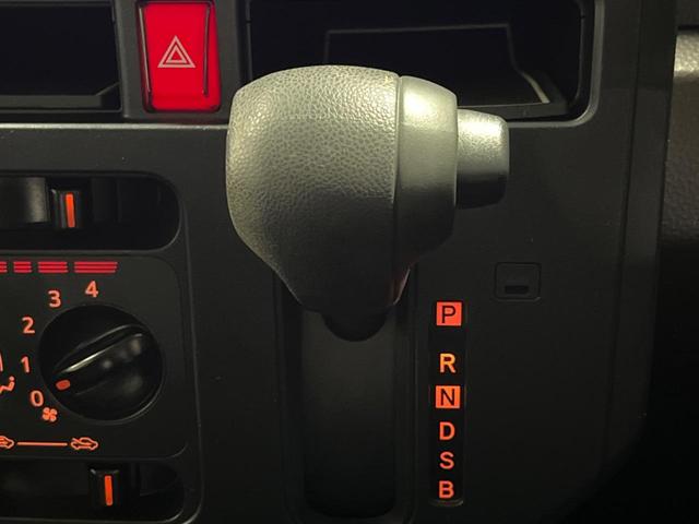 ルーミー Ｘ　電動スライドドア　純正ＳＤナビ　バックカメラ　衝突被害軽減システム　コーナーセンサー　スマートキー　ビルトインＥＴＣ　オートライト　オートエアコン　Ｂｌｕｅｔｏｏｔｈ　ＣＤ　地デジ（14枚目）