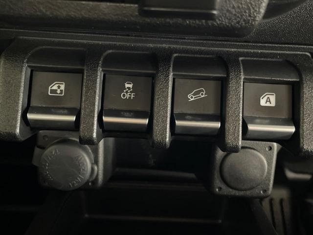 ジムニー ＸＧ　４ＷＤ　ＳＤナビ　衝突被害軽減システム　禁煙車　オートライト　純正１６インチアルミ　Ｂｌｕｅｔｏｏｔｈ　ＣＤ　ＤＶＤ再生　フルセグ（33枚目）