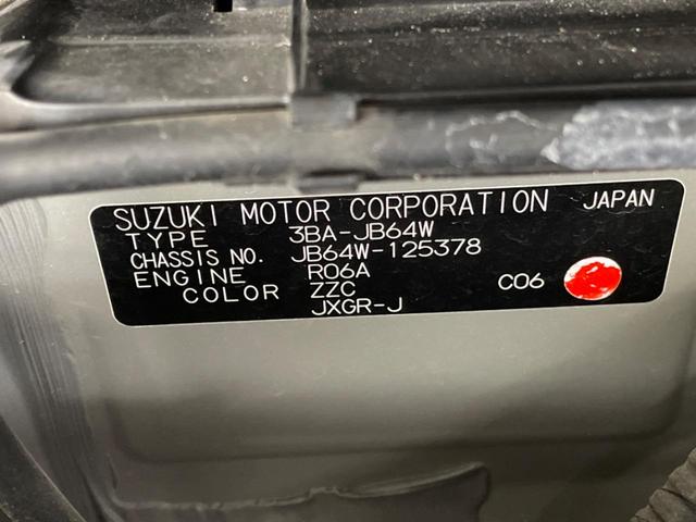 ジムニー ＸＧ　４ＷＤ　ＳＤナビ　衝突被害軽減システム　禁煙車　オートライト　純正１６インチアルミ　Ｂｌｕｅｔｏｏｔｈ　ＣＤ　ＤＶＤ再生　フルセグ（38枚目）