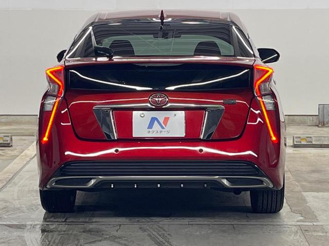 プリウス Aツーリングセレクション 純正SDナビ バックカメラ 衝突被害軽減システム レーダークルーズ レザーシート コーナーセンサー LEDヘッド ビルトインETC 車線逸脱警報 オートライト オートエアコン 純正17インチアルミ(17枚目)